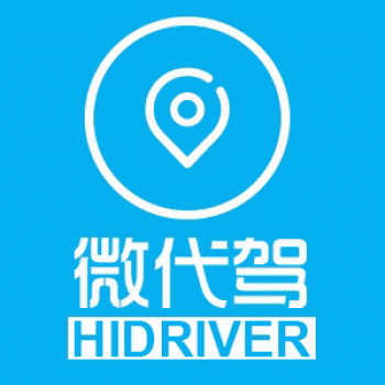 【微时代代驾服务